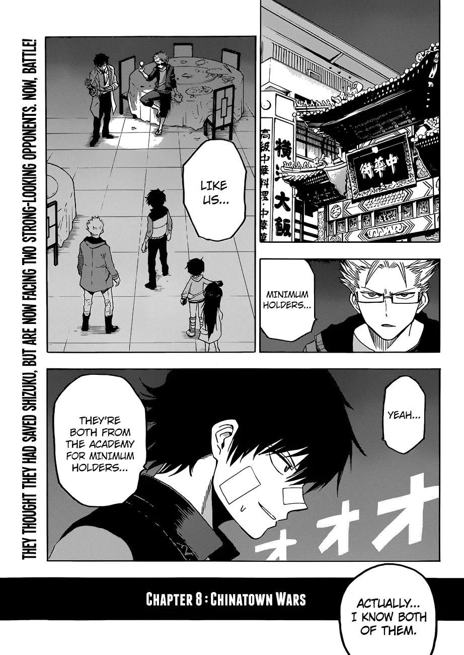 Hamatora - The Comic Chapter 8 page 4 - Chapter 8: Chinatown Wars