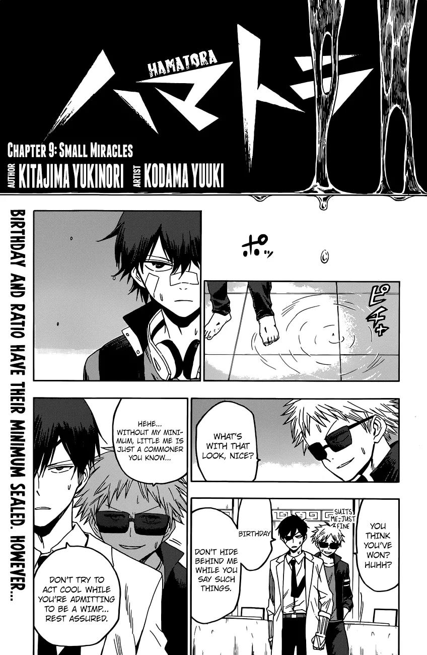 Hamatora - The Comic Chapter 9 page 1 - Chapter 9: Small Miracles