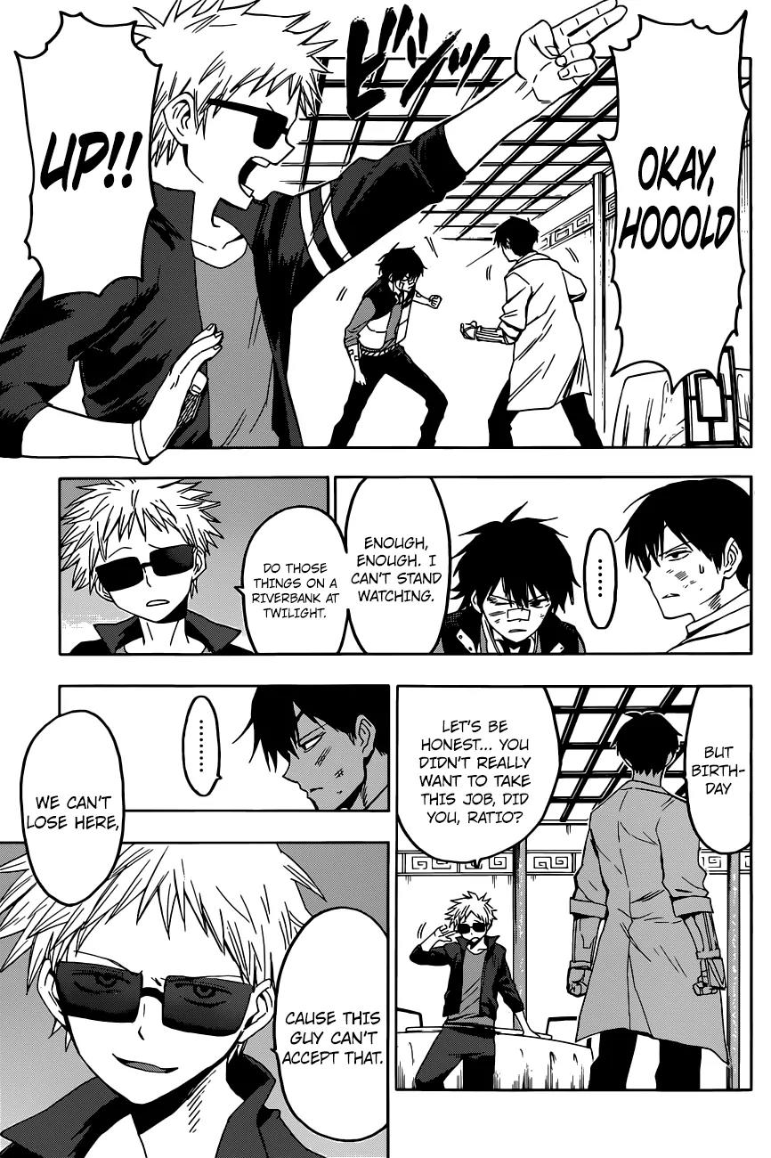 Hamatora - The Comic Chapter 9 page 12 - Chapter 9: Small Miracles
