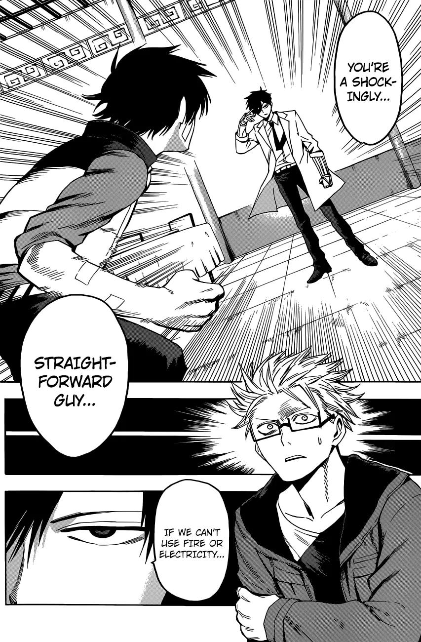 Hamatora - The Comic Chapter 9 page 5 - Chapter 9: Small Miracles