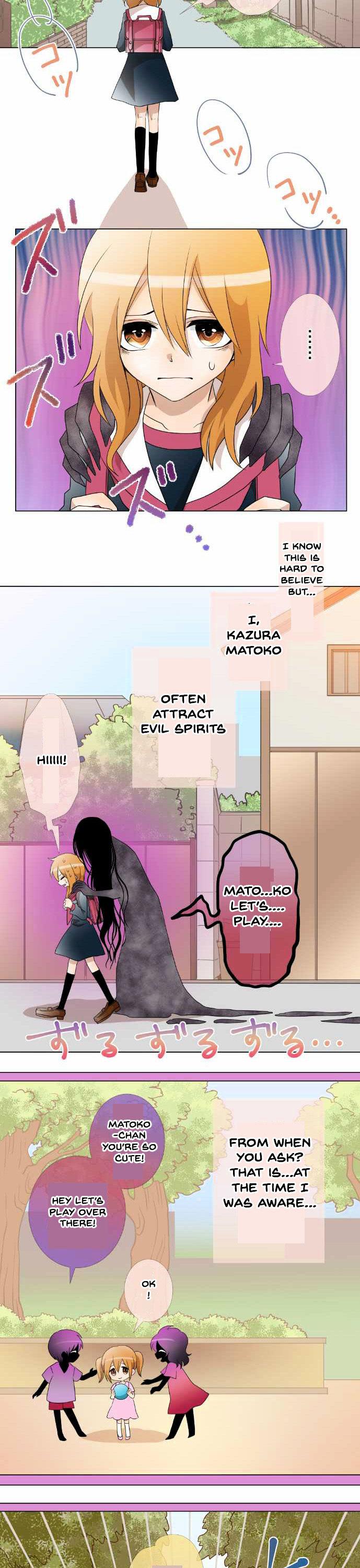 Hamaya-kun!! Chapter 1 page 4 - Chapter 1 : Evil Spirit's Target