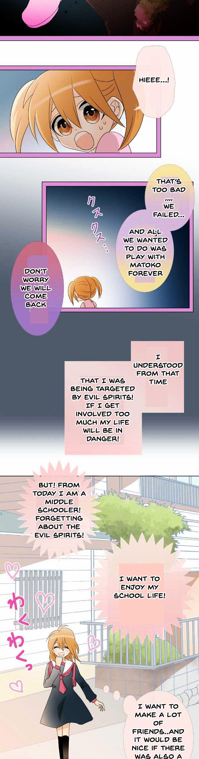 Hamaya-kun!! Chapter 1 page 6 - Chapter 1 : Evil Spirit's Target