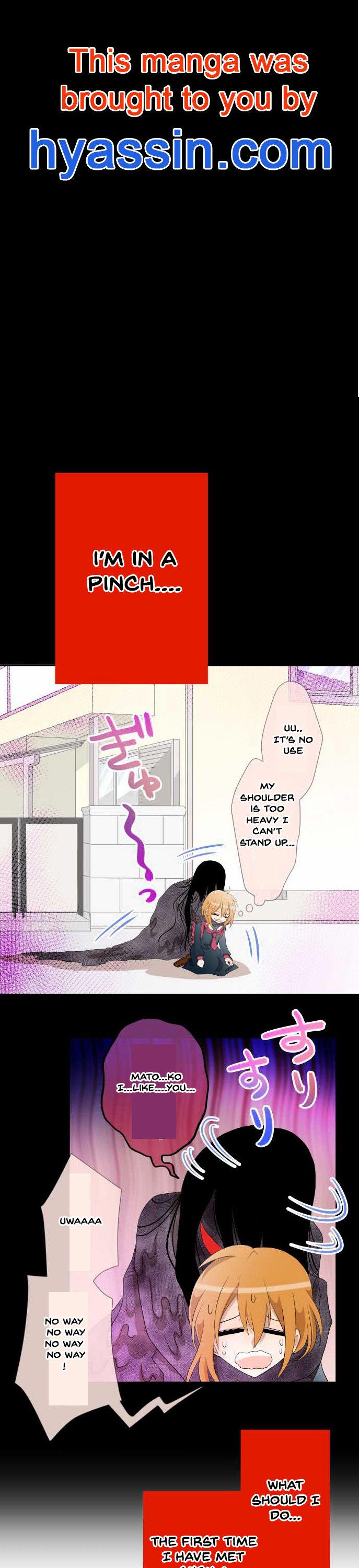 Hamaya-kun!! Chapter 2 page 1 - Chapter 2 : I Am Hamaya