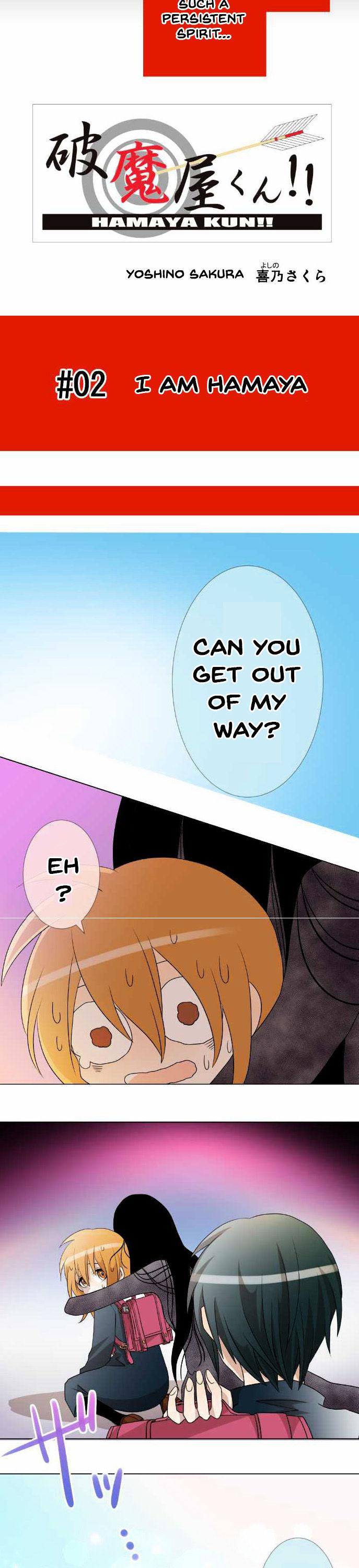 Hamaya-kun!! Chapter 2 page 2 - Chapter 2 : I Am Hamaya