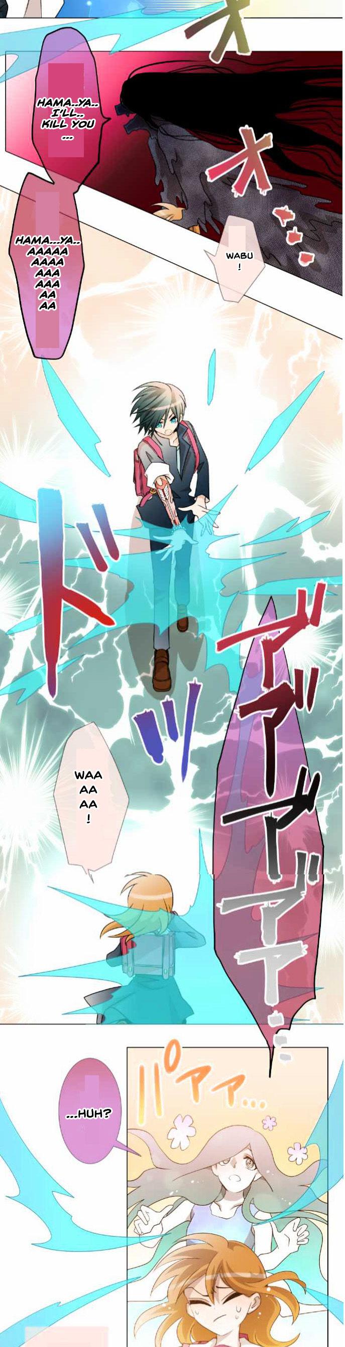 Hamaya-kun!! Chapter 2 page 6 - Chapter 2 : I Am Hamaya