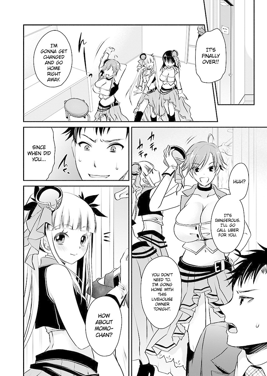 Hamedoll Chapter 1 page 14 - Chapter 1