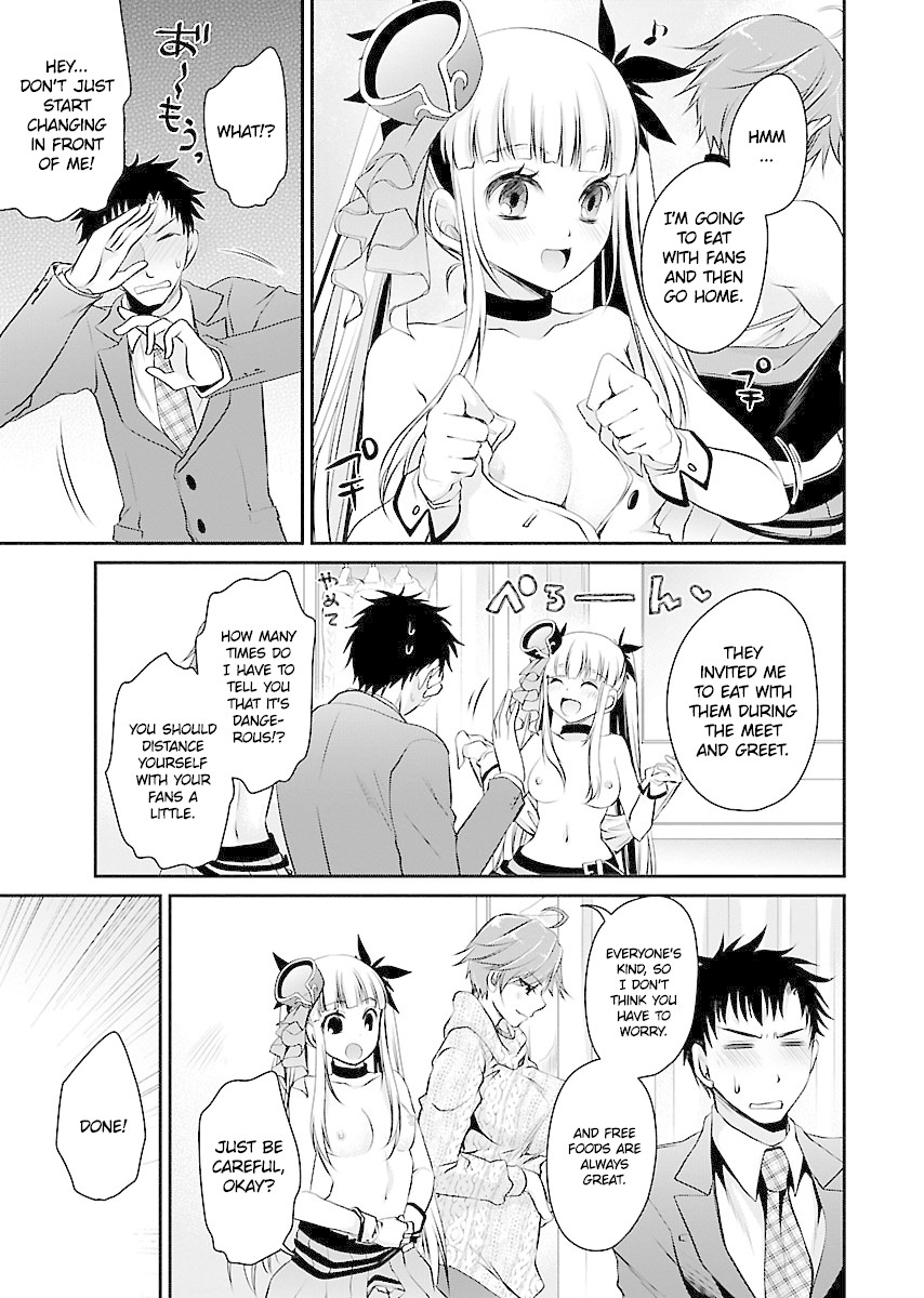 Hamedoll Chapter 1 page 15 - Chapter 1
