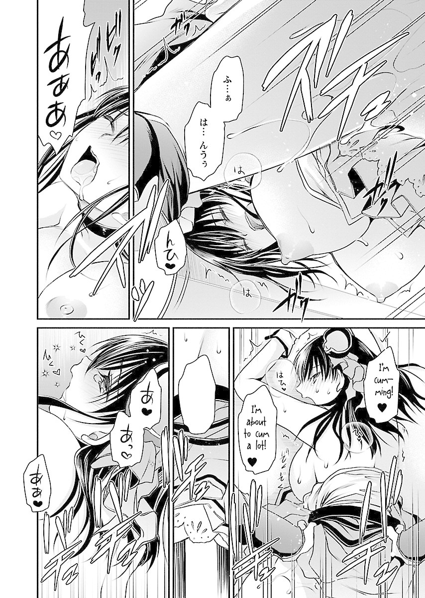 Hamedoll Chapter 1 page 24 - Chapter 1