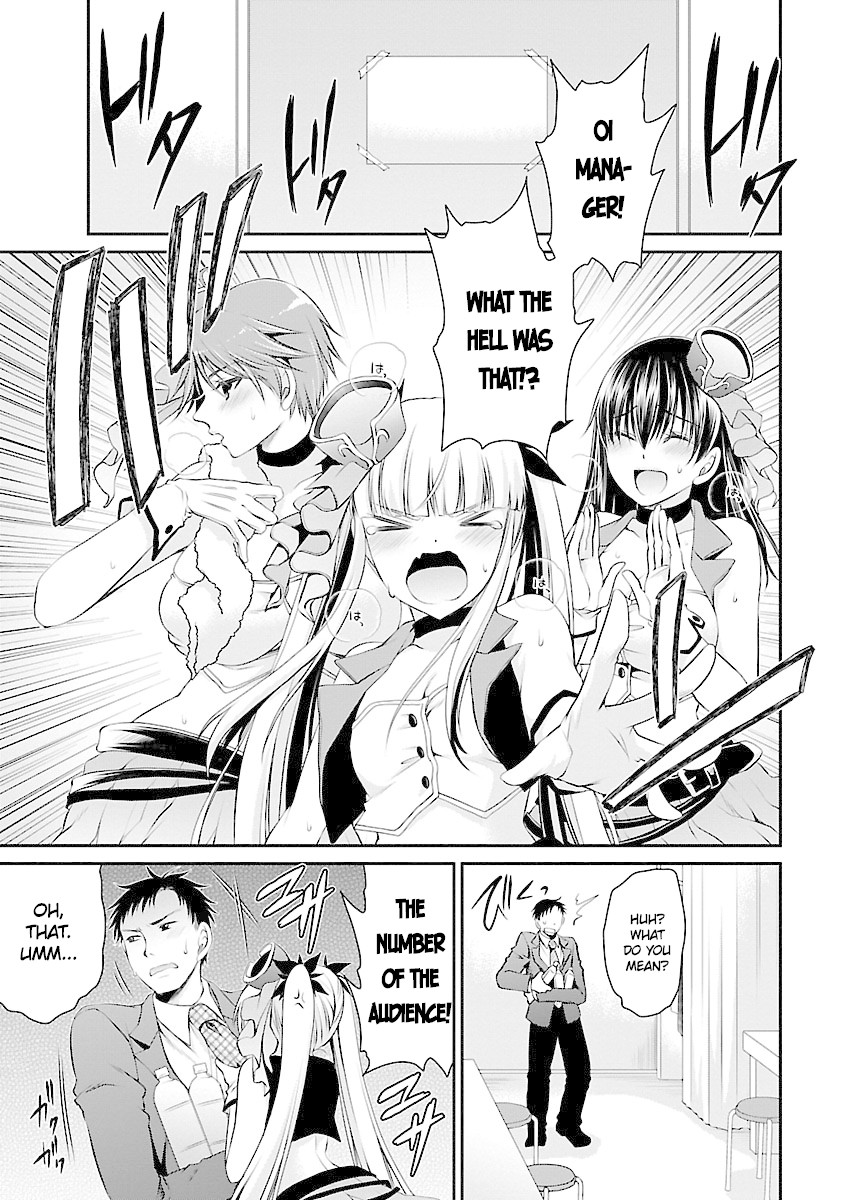 Hamedoll Chapter 1 page 5 - Chapter 1