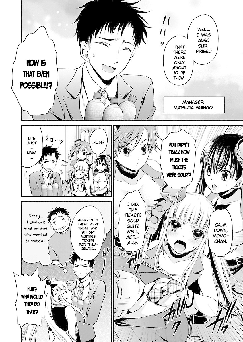 Hamedoll Chapter 1 page 6 - Chapter 1