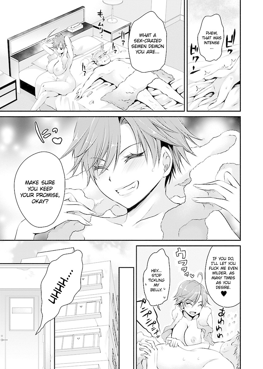 Hamedoll Chapter 2 page 20 - Chapter 2