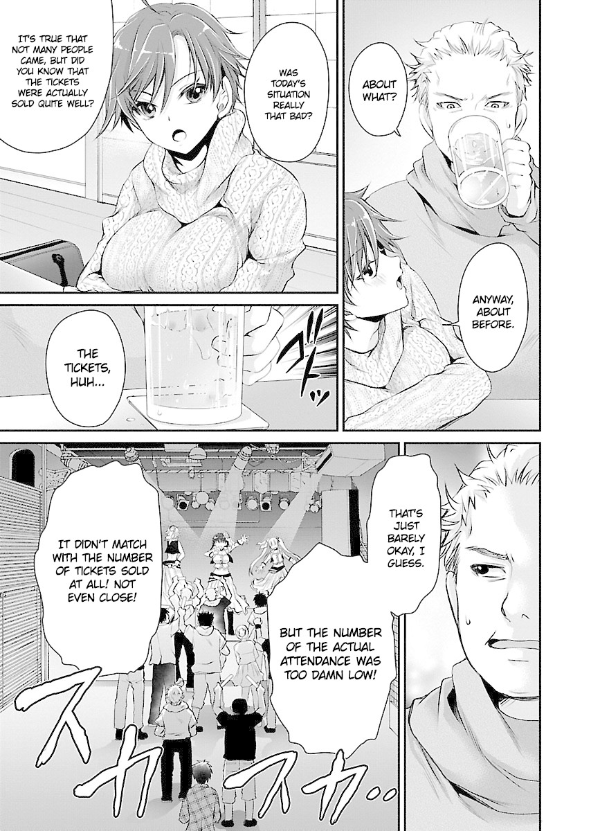 Hamedoll Chapter 2 page 5 - Chapter 2