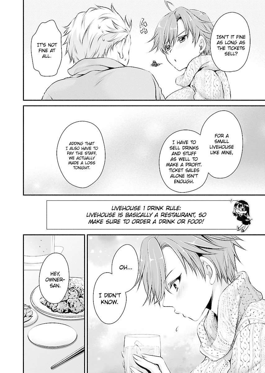 Hamedoll Chapter 2 page 6 - Chapter 2