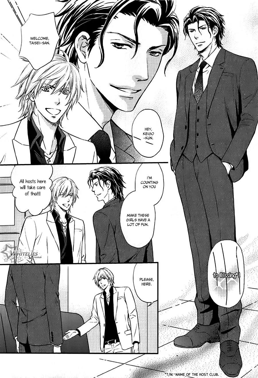 Hamerare Host Chapter 1 page 11 - Chapter 1