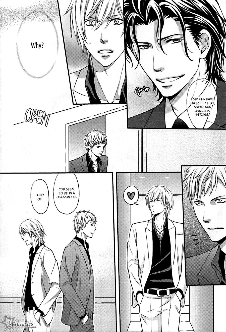 Hamerare Host Chapter 1 page 18 - Chapter 1