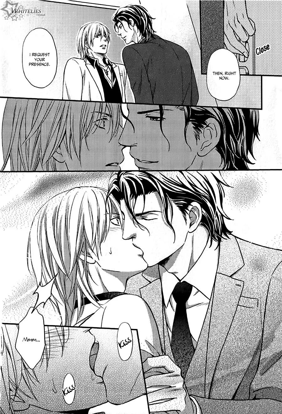 Hamerare Host Chapter 1 page 21 - Chapter 1
