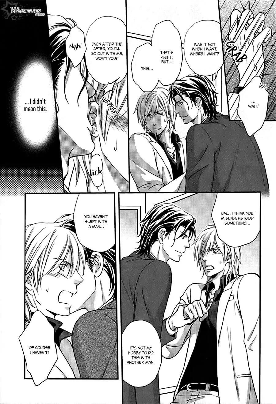 Hamerare Host Chapter 1 page 22 - Chapter 1