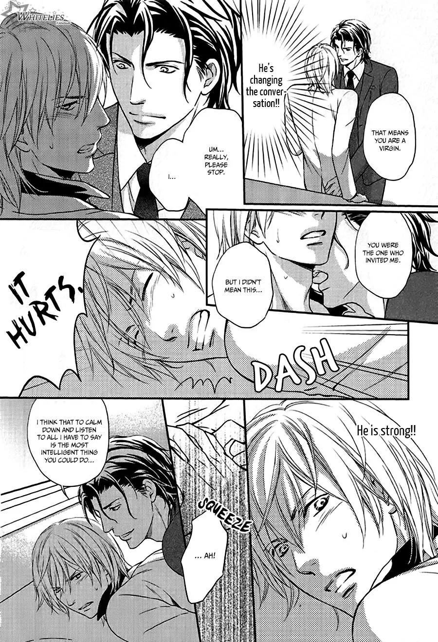 Hamerare Host Chapter 1 page 23 - Chapter 1