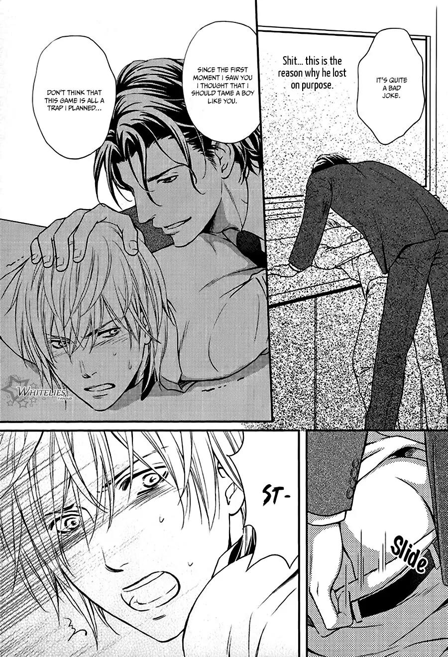 Hamerare Host Chapter 1 page 24 - Chapter 1