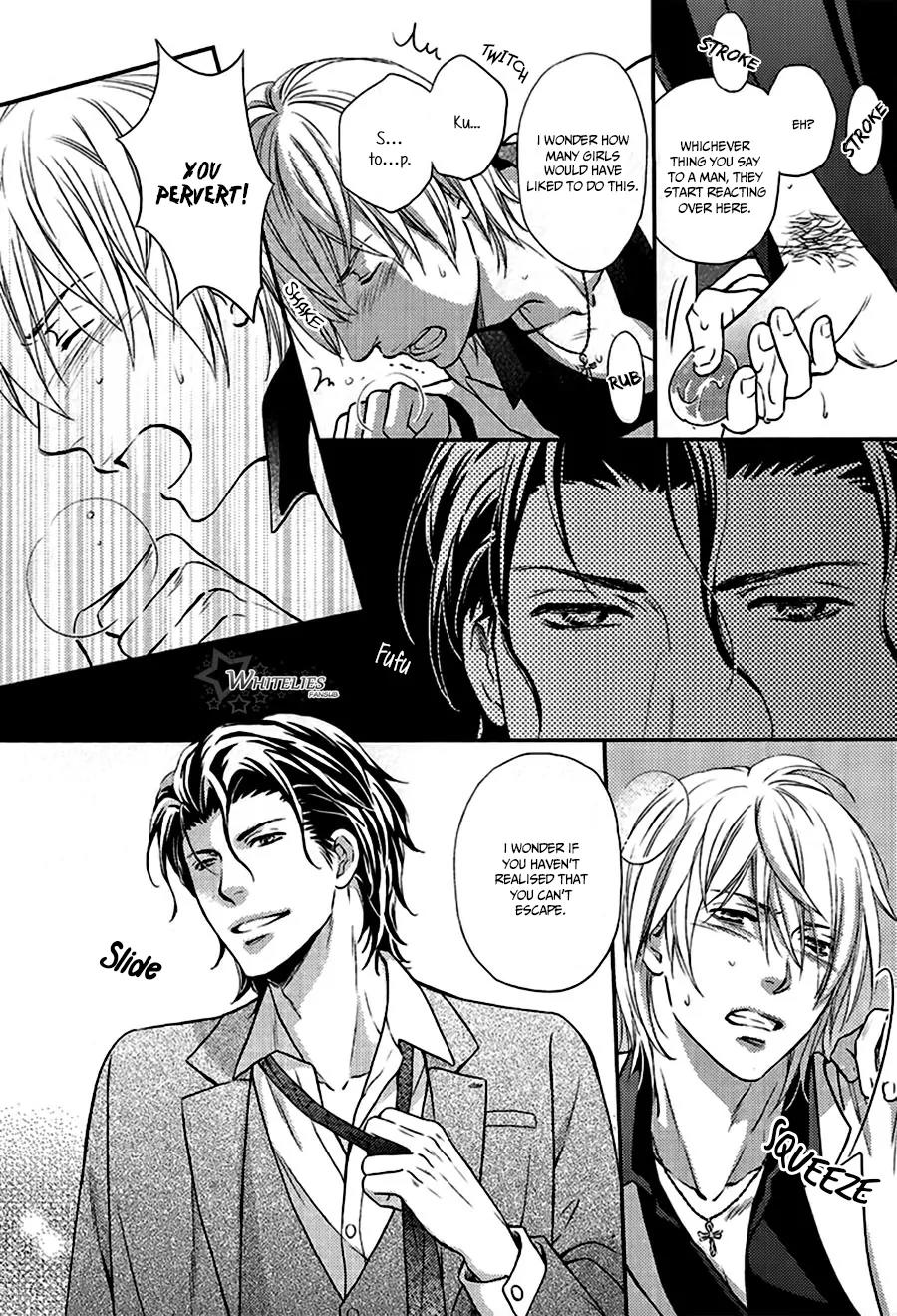 Hamerare Host Chapter 1 page 25 - Chapter 1