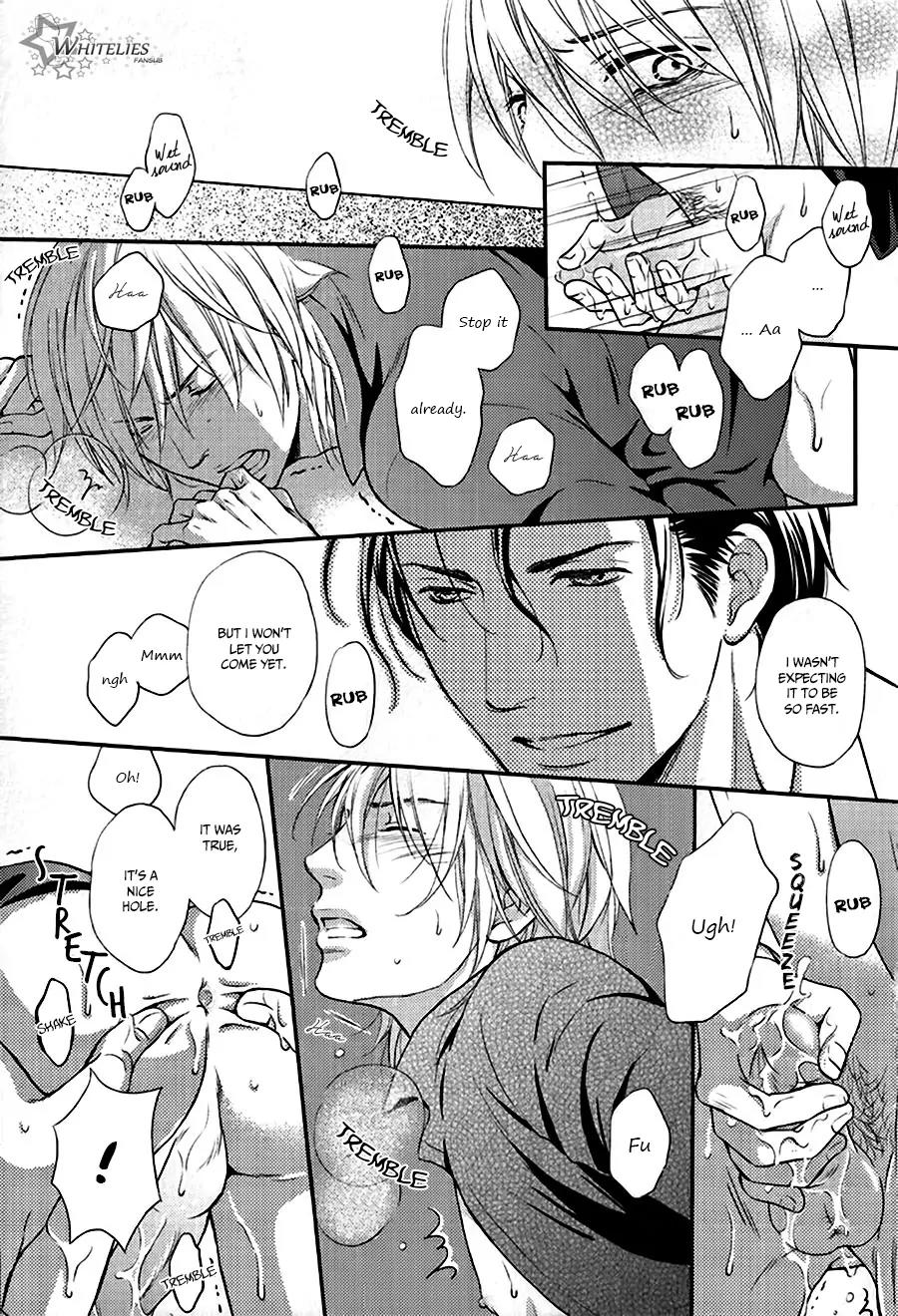 Hamerare Host Chapter 1 page 26 - Chapter 1