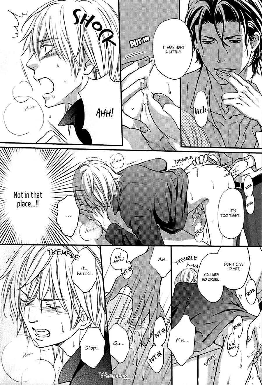 Hamerare Host Chapter 1 page 27 - Chapter 1