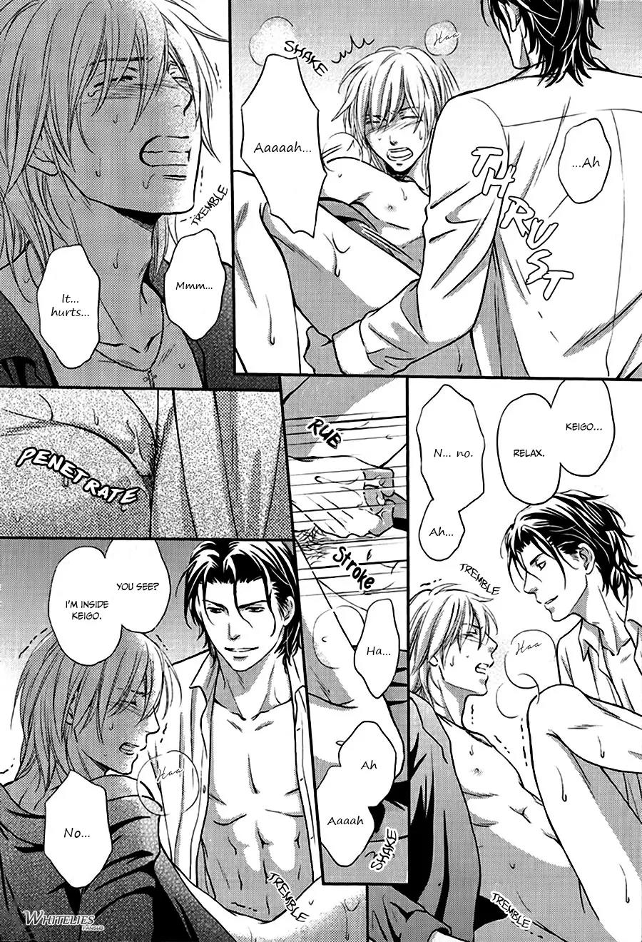 Hamerare Host Chapter 1 page 31 - Chapter 1