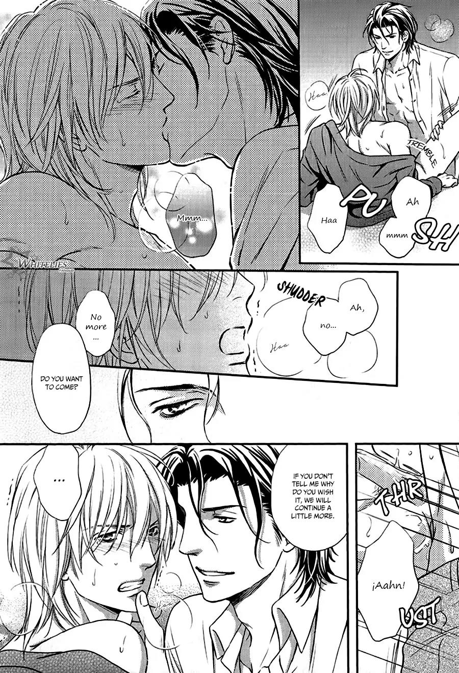 Hamerare Host Chapter 1 page 33 - Chapter 1