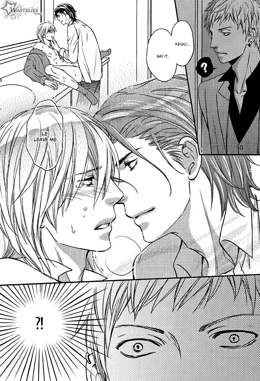 Hamerare Host Chapter 1 page 35 - Chapter 1