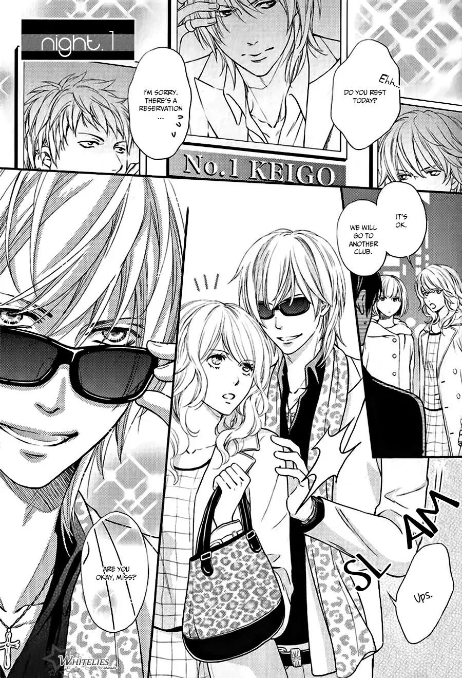 Hamerare Host Chapter 1 page 6 - Chapter 1