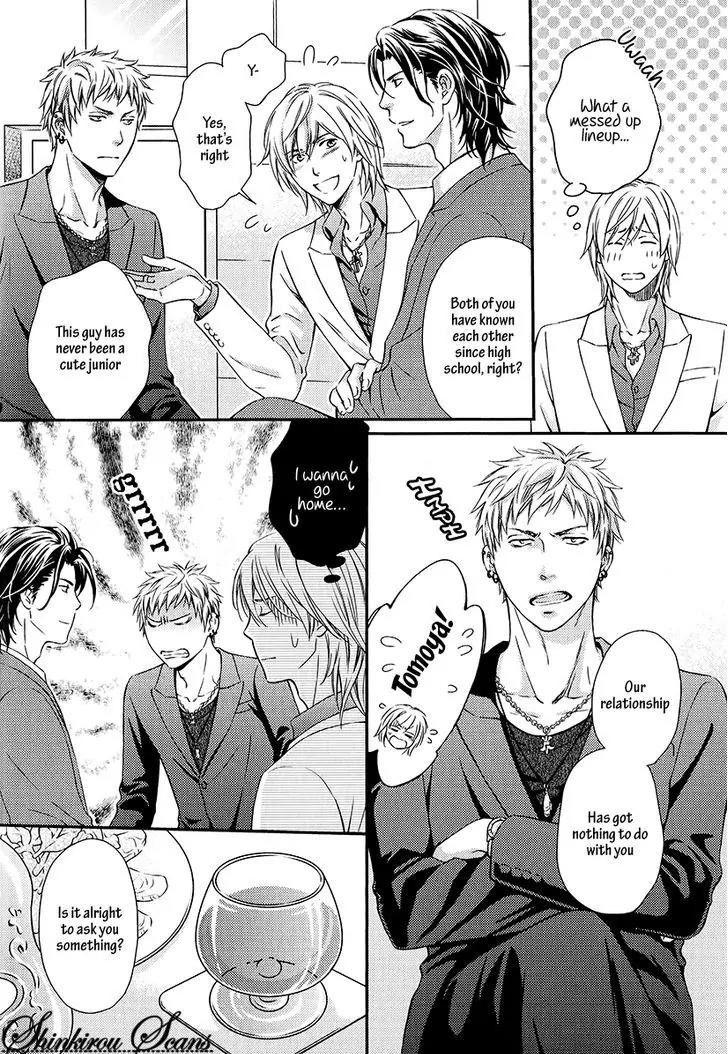 Hamerare Host Chapter 3 page 11 - Chapter 3