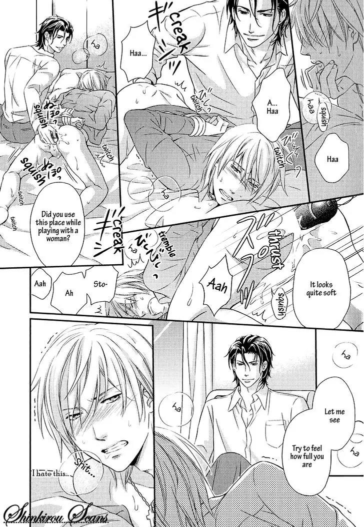 Hamerare Host Chapter 3 page 20 - Chapter 3