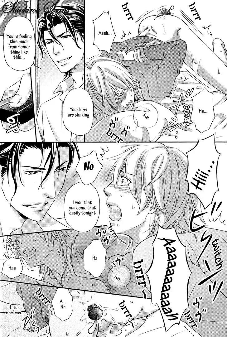 Hamerare Host Chapter 3 page 21 - Chapter 3