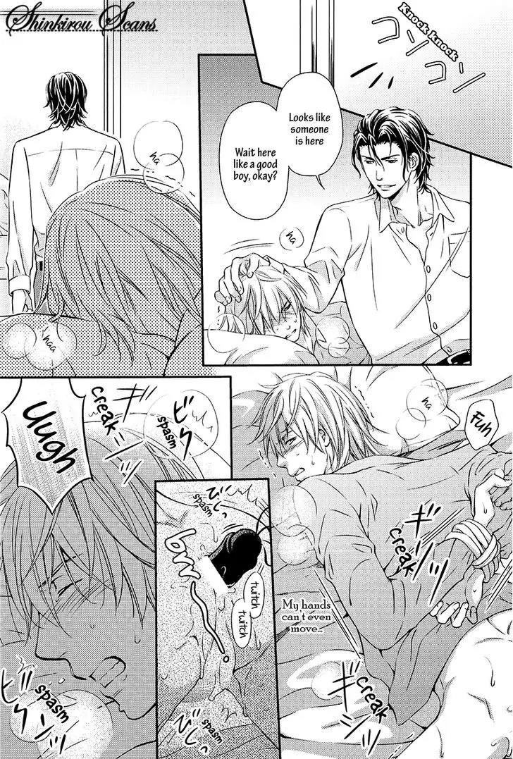 Hamerare Host Chapter 3 page 23 - Chapter 3