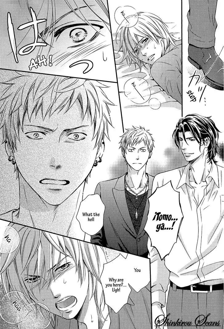 Hamerare Host Chapter 3 page 24 - Chapter 3