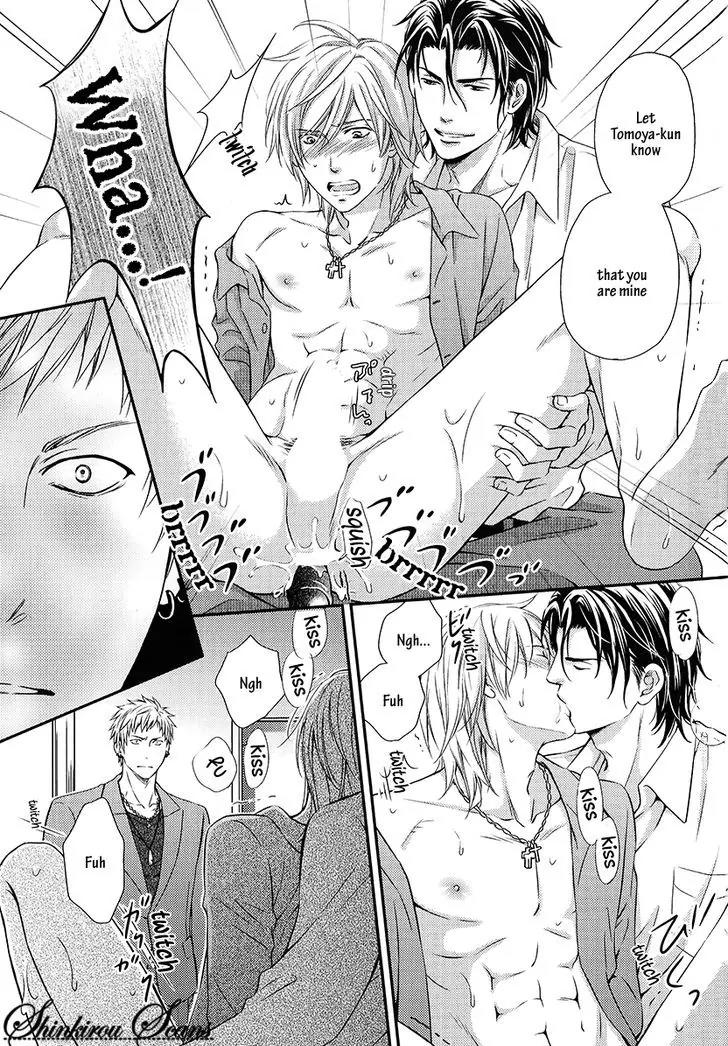 Hamerare Host Chapter 3 page 26 - Chapter 3