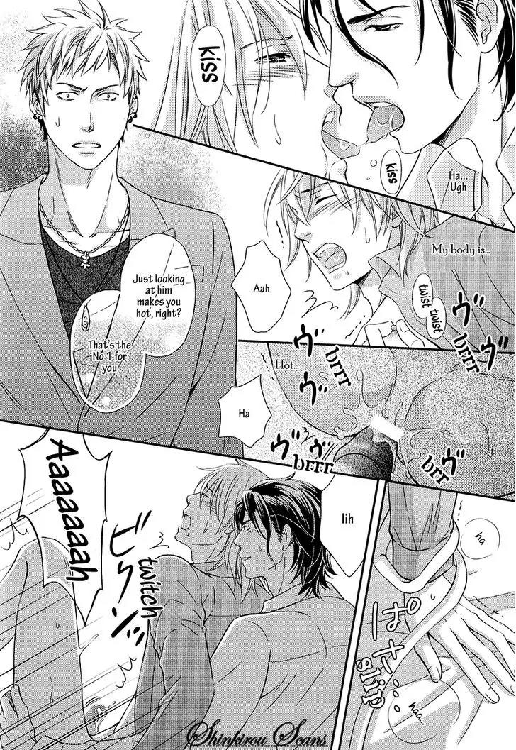 Hamerare Host Chapter 3 page 27 - Chapter 3