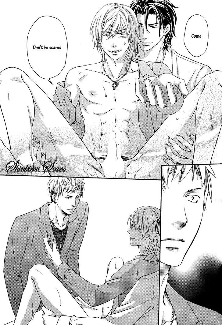 Hamerare Host Chapter 3 page 30 - Chapter 3