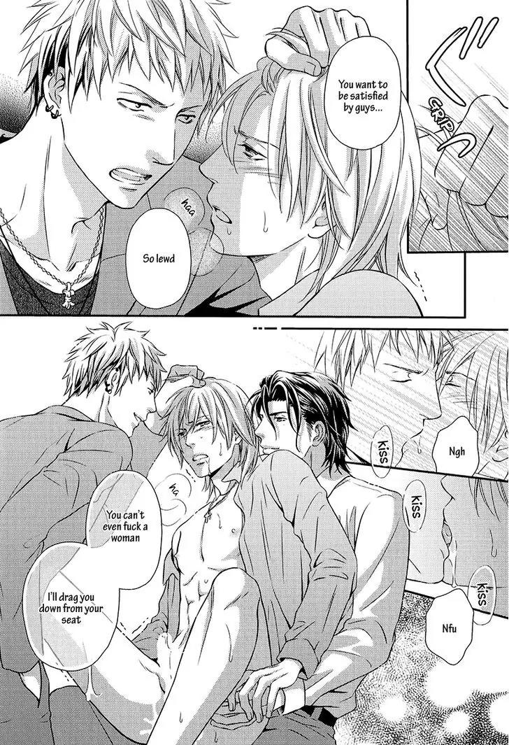 Hamerare Host Chapter 3 page 31 - Chapter 3