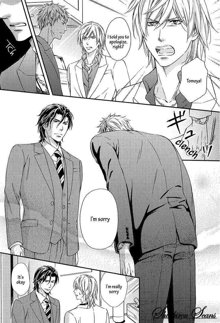 Hamerare Host Chapter 3 page 7 - Chapter 3