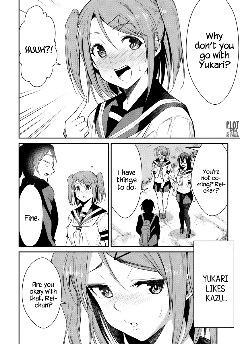 Hametsu no Kanojo Chapter 1 page 14 - Chapter 1