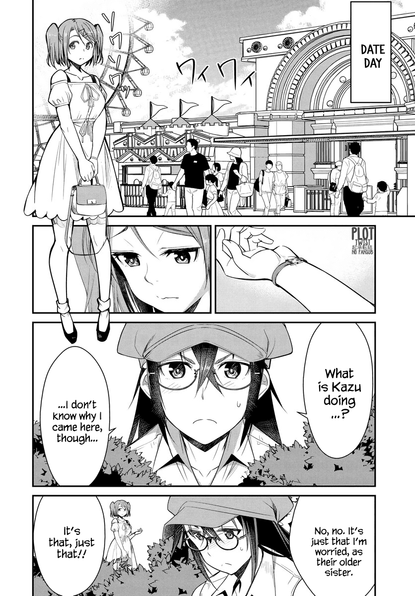 Hametsu no Kanojo Chapter 1 page 16 - Chapter 1