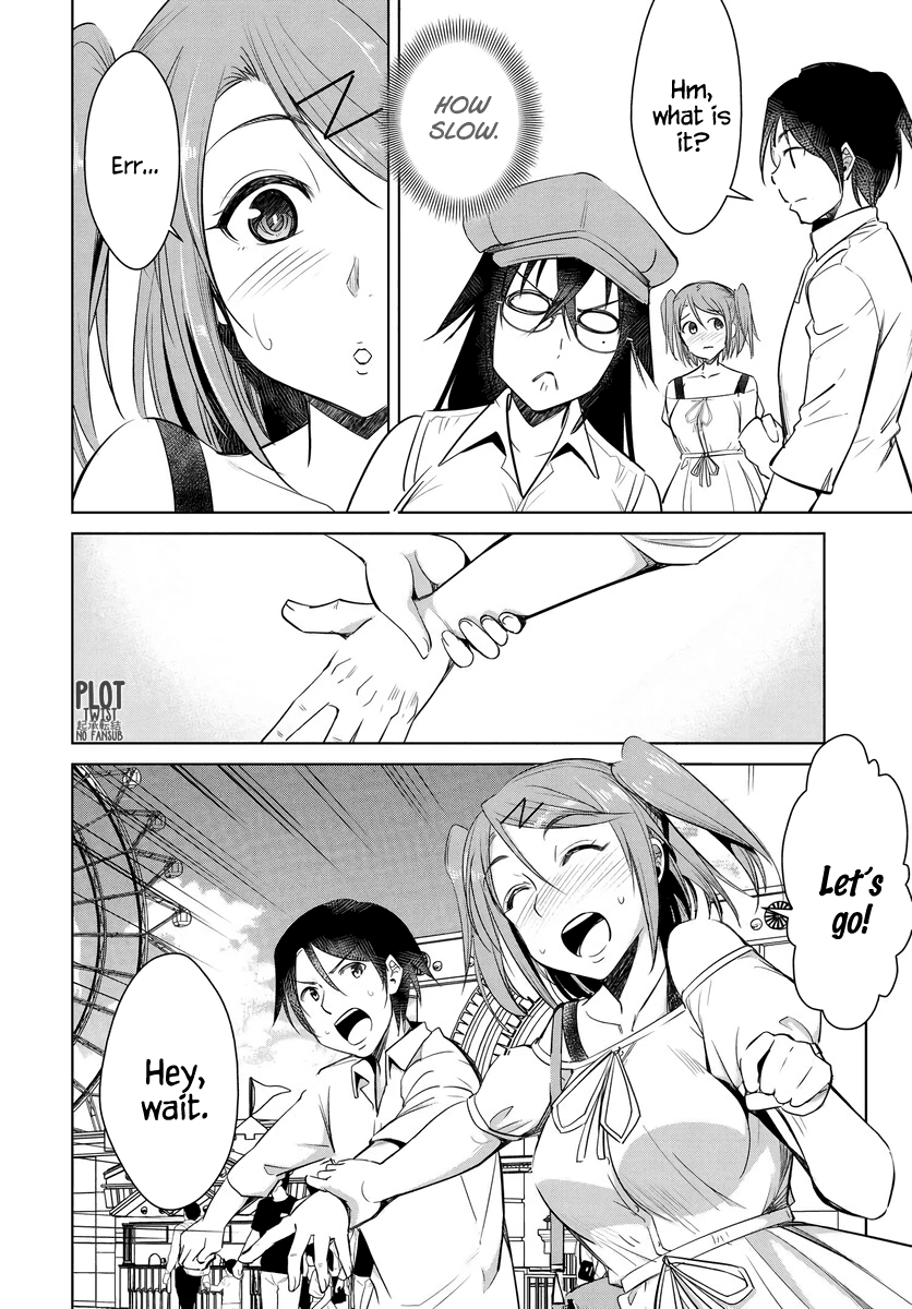 Hametsu no Kanojo Chapter 1 page 18 - Chapter 1