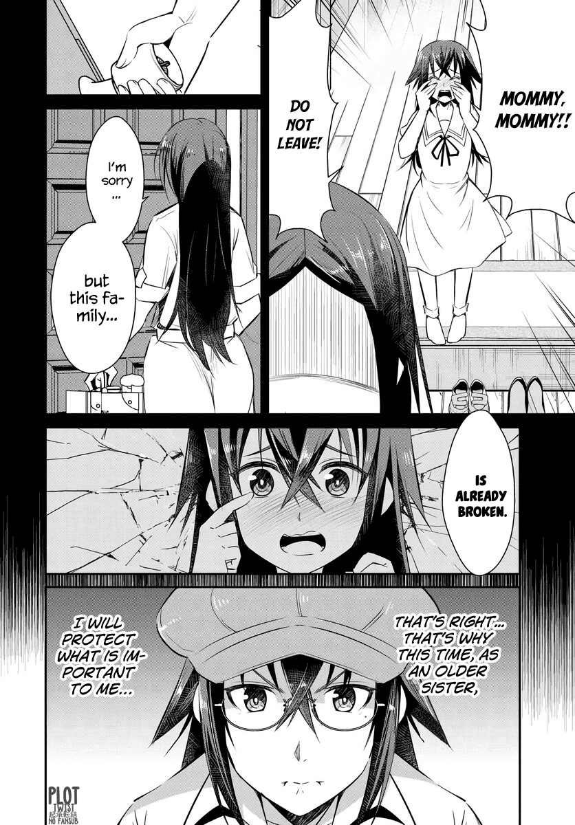 Hametsu no Kanojo Chapter 1 page 20 - Chapter 1