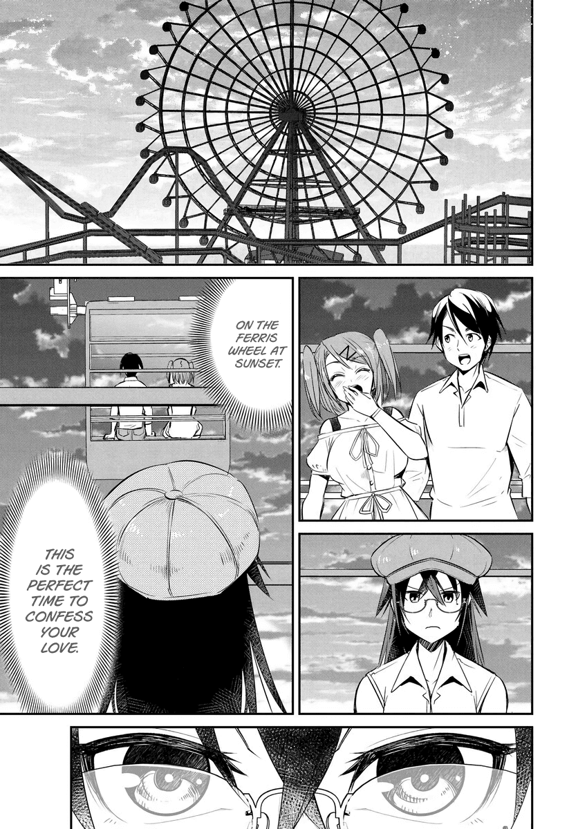 Hametsu no Kanojo Chapter 1 page 21 - Chapter 1
