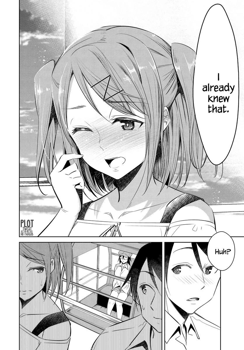 Hametsu no Kanojo Chapter 1 page 24 - Chapter 1
