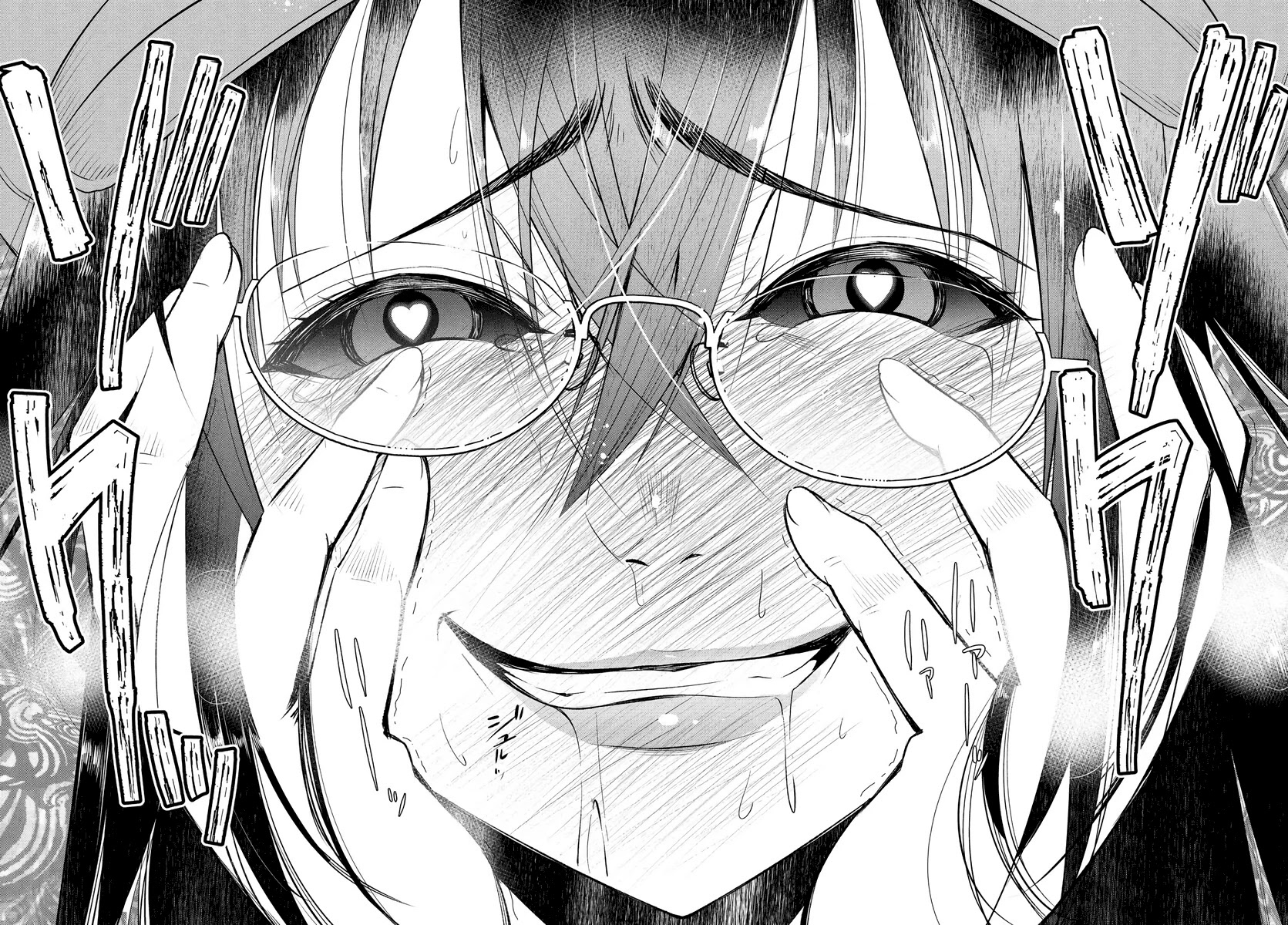 Hametsu no Kanojo Chapter 1 page 29 - Chapter 1