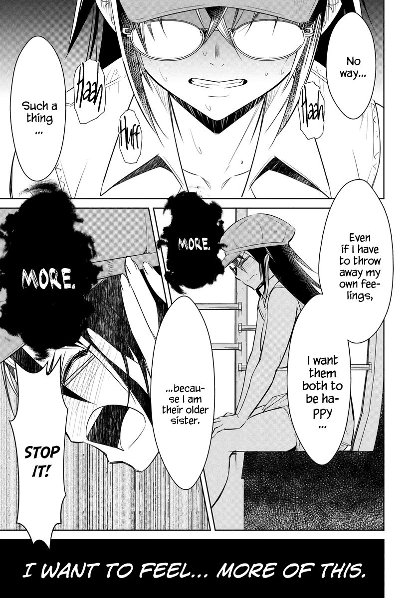 Hametsu no Kanojo Chapter 1 page 31 - Chapter 1
