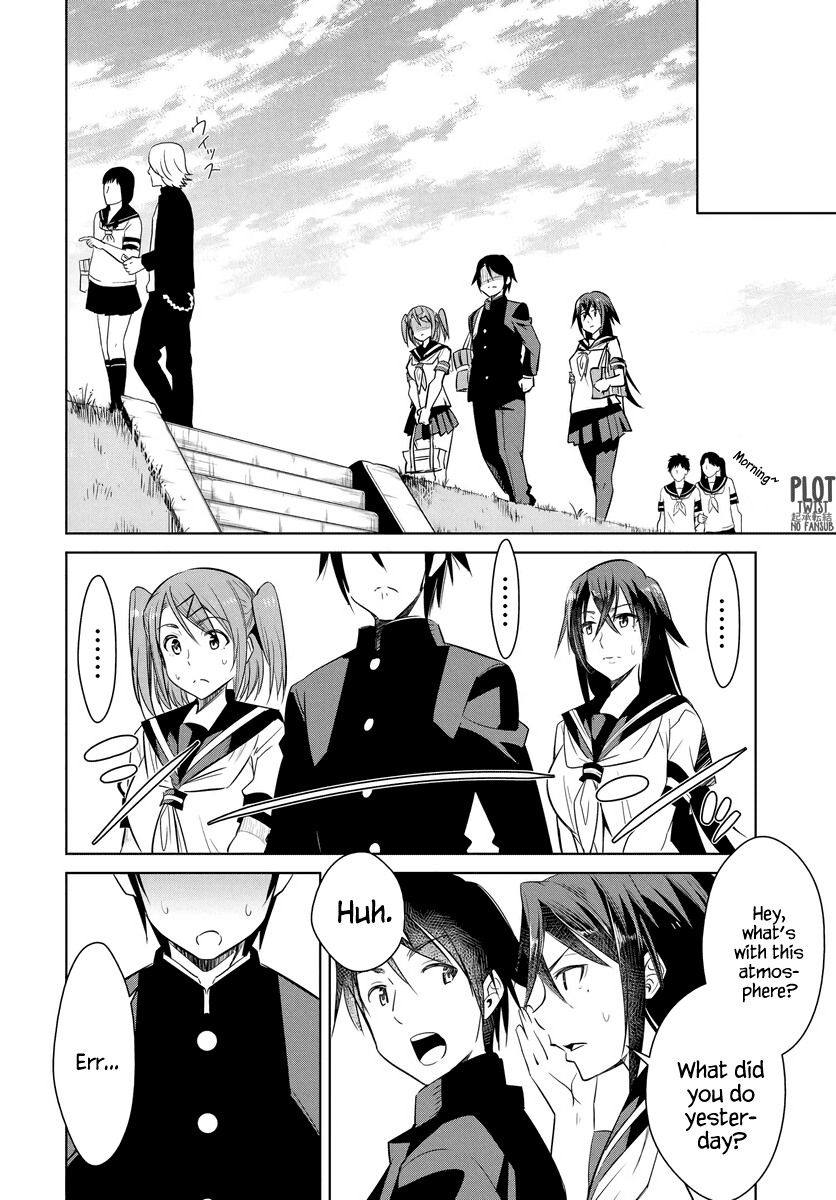 Hametsu no Kanojo Chapter 1 page 32 - Chapter 1