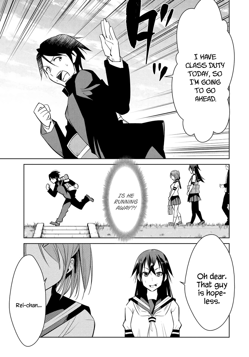 Hametsu no Kanojo Chapter 1 page 33 - Chapter 1